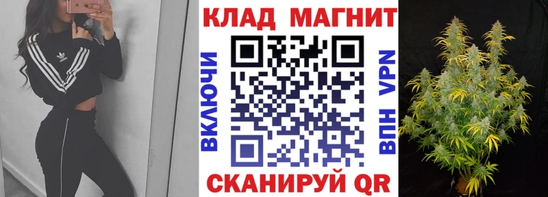 Названия наркотиков Сухиничи ГЕРОИН Каннабис Cocaine Меф Гашиш