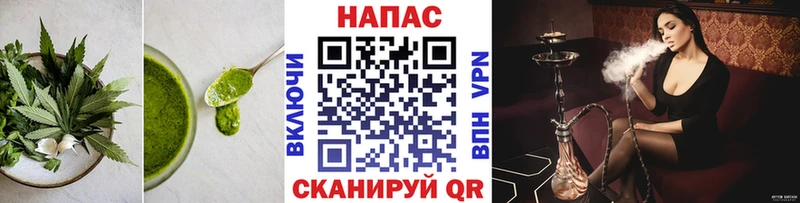 Печенье с ТГК марихуана  Сухиничи 