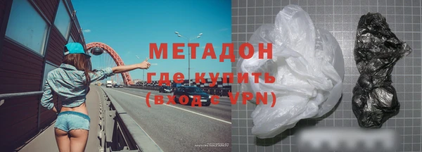 мет Аркадак