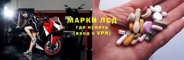 jwh Армянск