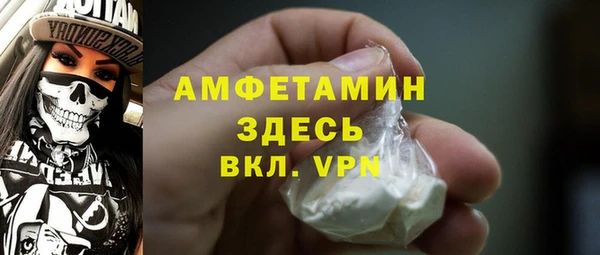 мет Аркадак