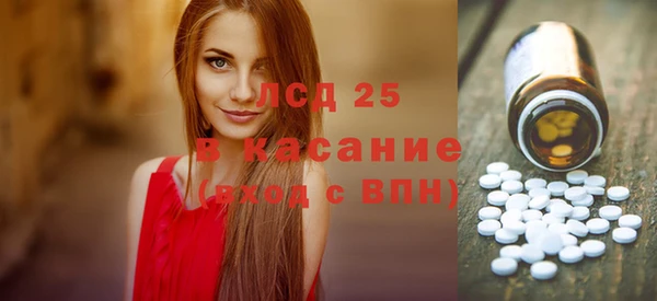 мет Аркадак