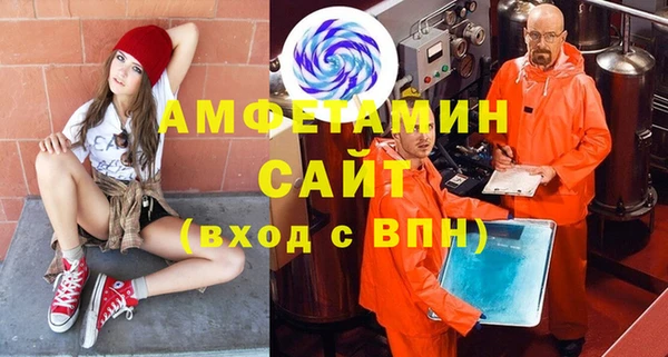 мет Аркадак