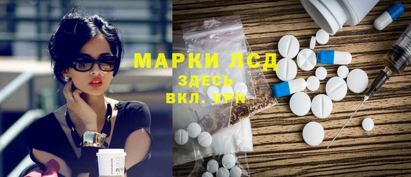 мет Аркадак