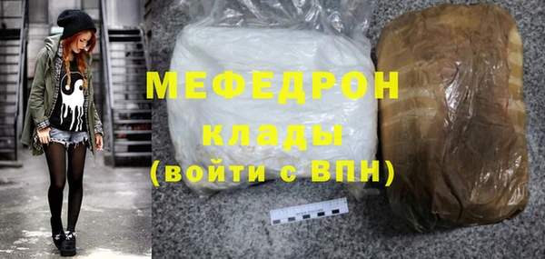 мет Аркадак