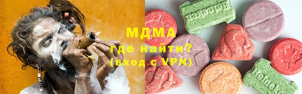 скорость Зерноград