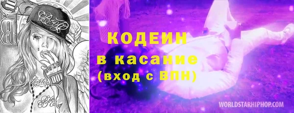 мет Аркадак