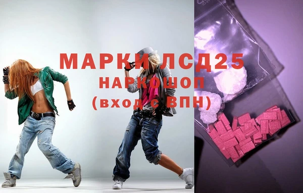 кокаин колумбия Зеленодольск