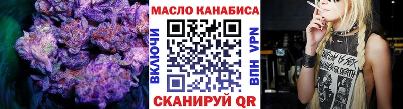 Дистиллят ТГК вейп с тгк дарнет шоп Сухиничи